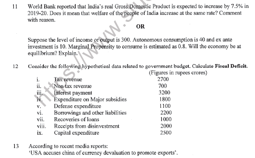 CBSE Class 12 Economics Sample Paper 2020 Set C Solved